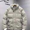 Men's Korean Style Winter Thickened Down Jacket with Stand-Up Collar - Versatile, Trendy, and Warm White Luxury Coat