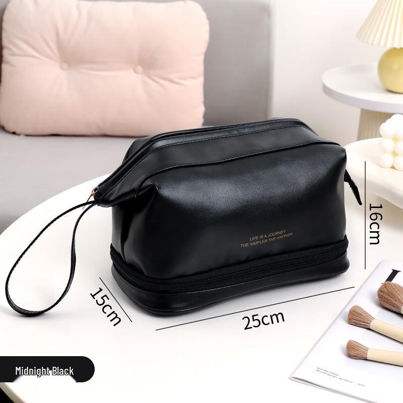 Fashion PU Double-Layer Travel Cosmetic Toiletry Bag