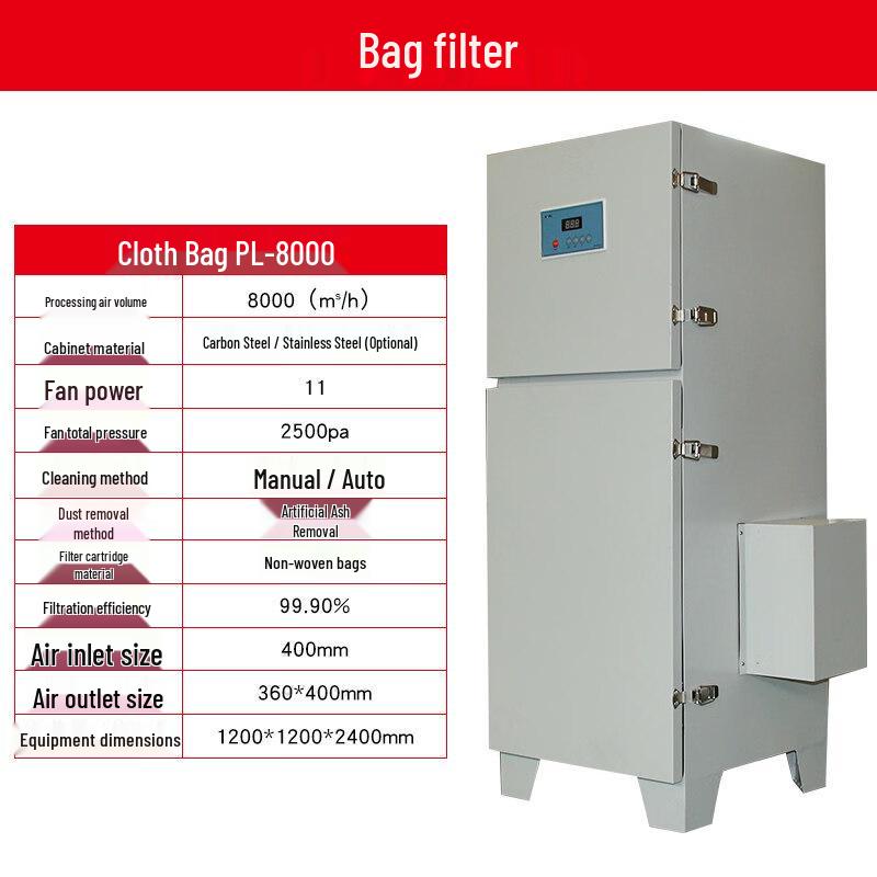 Aokewen PL-8000 Mobile Industrial Dust Collector