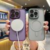 The Iphone16 Skin-like Matte Magnetic Phone Case Is Suitable for The Apple 14PROMAX with A Lens Film Anti-drop Protective Case