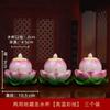 10.5X9CM Chinese Creative Lotus Holy Water Cup Buddha Front Water Supply Cup Clean Water Cup Tribute Cup Decoration