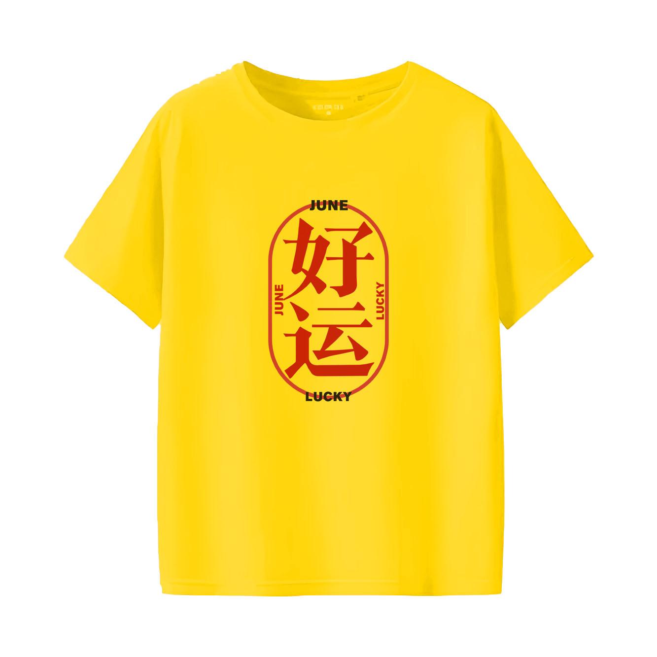 Lucky printed fashionable and versatile short sleeved round neck Womens Tshirt S