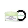Organic Netra Ultra Ageless Under Eye Gel Cream | Enriched with Natural and Organic Ingredients with No Harmful Chemicals | Hydrates, Nourishes & B