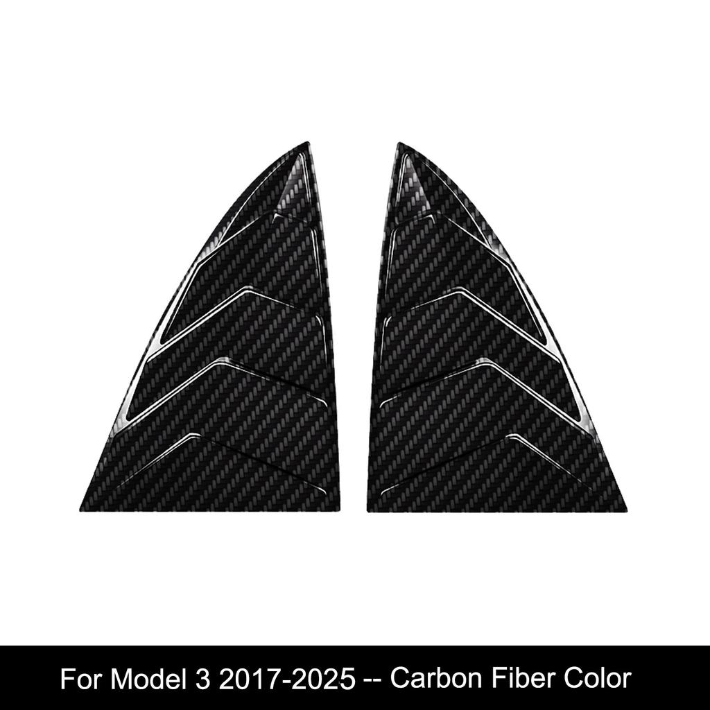 ABS Rear Car Window Shutter Cover for Tesla Model 3/Y 2017-2025 Carbon Fiber Stickers Triangle Decoration Modified Accessories