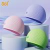 361° Kids' Granular Silicone Swim Cap with Ear Protection