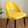 1/2/4/6Pc Curved Chair Cover Hollow Back Jacquard Arc Armchair Covers Dining Chair Covers Spandex Home Bar Hotel House De Chaise