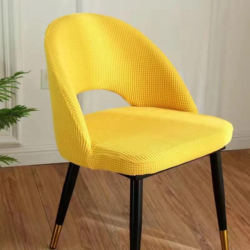 1/2/4/6Pc Curved Chair Cover Hollow Back Jacquard Arc Armchair Covers Dining Chair Covers Spandex Home Bar Hotel House De Chaise