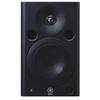 Yamaha Active Studio Monitor Speaker CN plug (adapter included) (CN version)