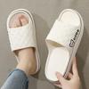 Jielia Wears Slippers, Daily Home Leisure EVA Wear-resistant and Non-smelly Foot Sandals