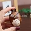 First Layer Cowhide Chinchilla Keychain Pendant, Locomotive Car Key Chain Accessories, Bag Small Pendant, Cute Trendy