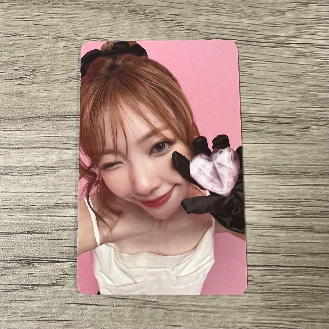 

[USED] NiziU Mayuka 10,000 yen bonus trading card MAYUKA card case with bag