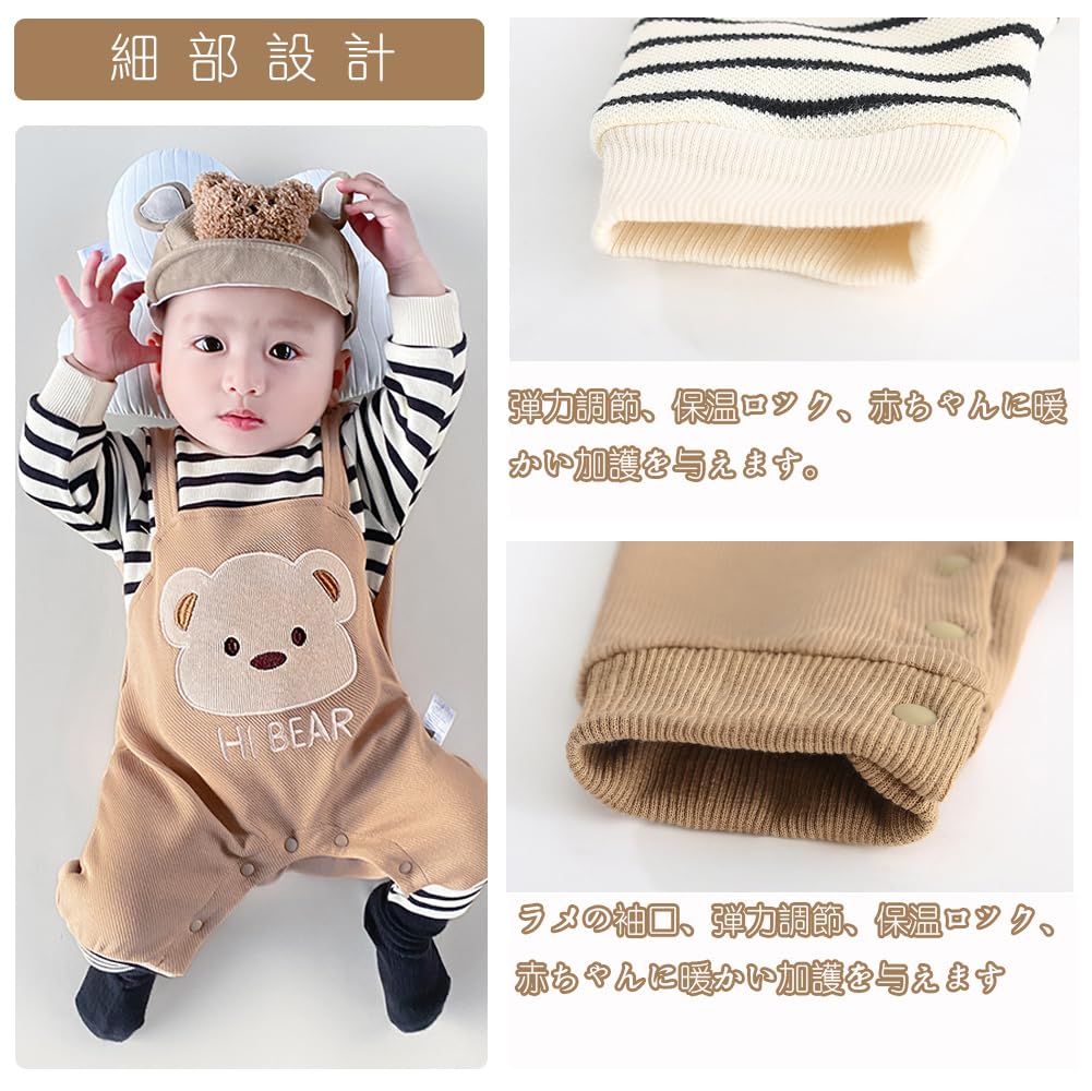 Reegoo Peter Baby Boys Romper Cute Long Size Months Coverall, Open-Front Sleeves, Khaki, 66, 3-6