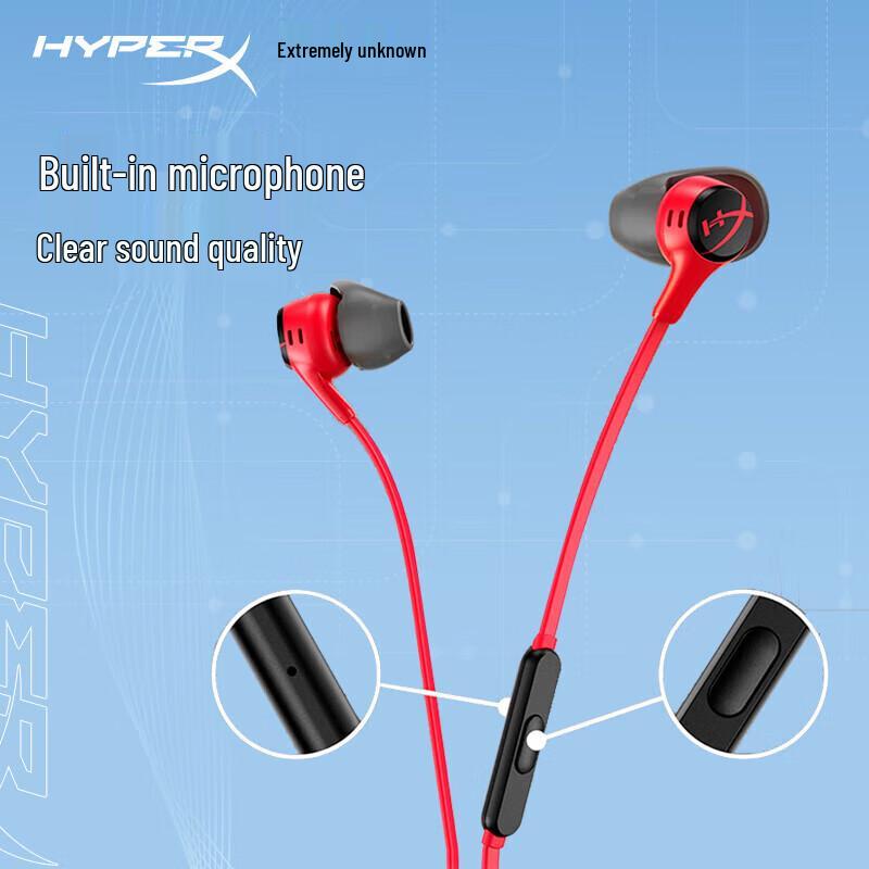 HyperX Cloud Earbuds 2 Wired Gaming Earphones