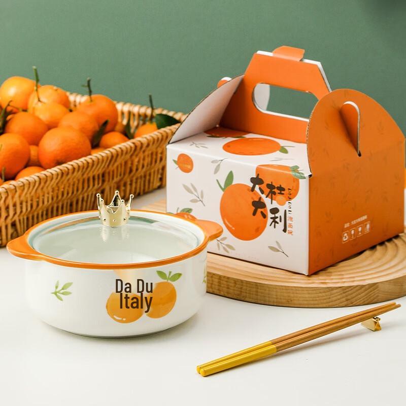 Shuixi Auspicious Ceramic Ramen Bowl Gift Set