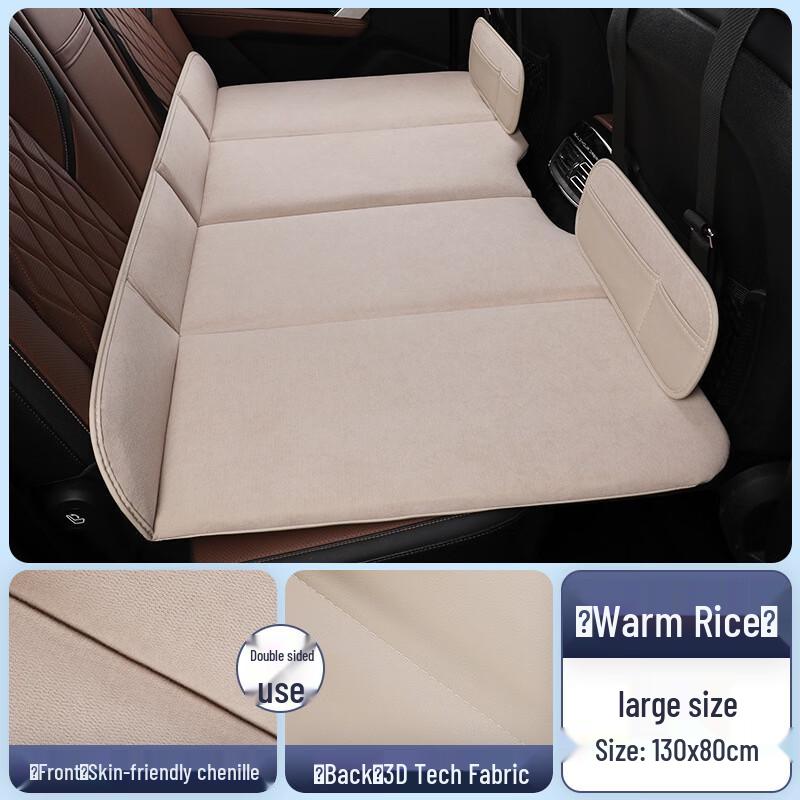 OEINGOEING Car Backseat Folding Sleep Mat