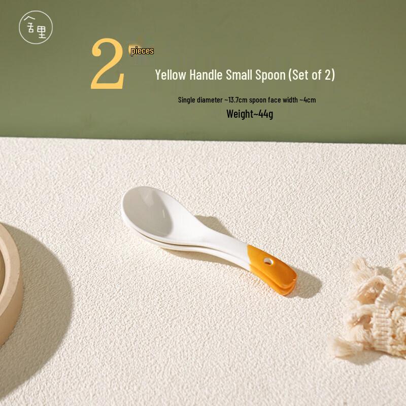 Cream Style Underglaze Ceramic Rice Bowl