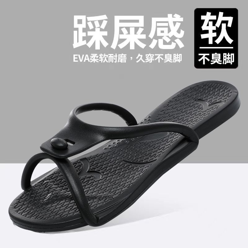Travel folding slippers non-slip beach shoes travel ultra-light swimming bathroom bath travel supplies