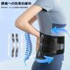 NEENCA Lumbar Support Belt for Back Pain Relief, Adjustable Belt, Innovative Ergonomic Design, with Lumbar Pad, Breathable Material (Unisex), Suitable