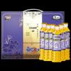 Fulinmen Flaxseed Oil (6 X 400ml)