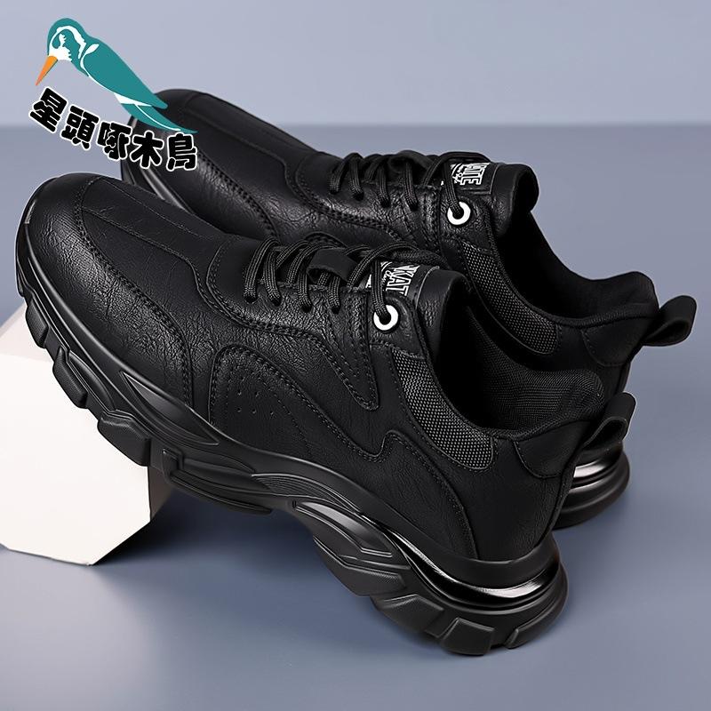 

Весна 2025 новая мужская обувь подростковая повседневная мужская кожаная обувь для бега универсальная спортивная обувь 44