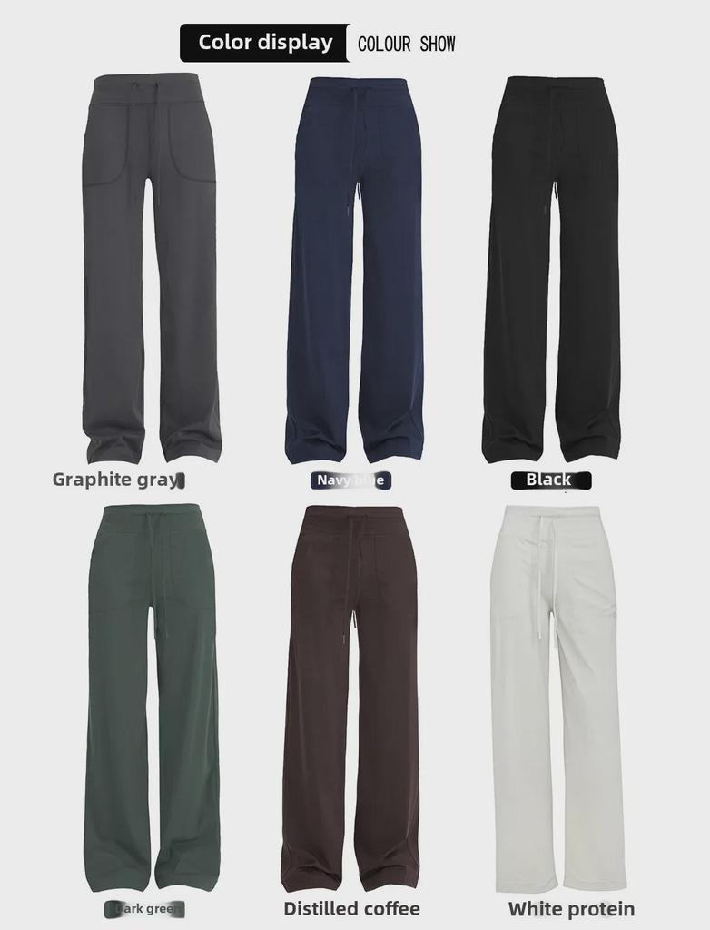 Dámské jóga kalhoty s vysokým pasem, v tělové barvě, se širokými nohavicemi a stahovací šňůrkou - Prodyšné, volný střih pro fitness