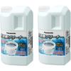 N-W1A Panasonic Vertical Automatic Washing Machine Tub Cleaner, Set of 2, Corrosion Prevention Co...