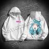 New Hatsune Miku Best Selling High Quality Flannelette Adult  Sweater Loose Comfortable Quick Drying Adult Hooded Sweater
