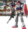 [HG] RX-78-02 Gundam THE ORIGIN 1/144 Scale Pre-Colored Plastic Model Kit
