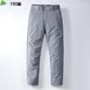 FIRS Men's Lightweight Stretch Casual Long Pants