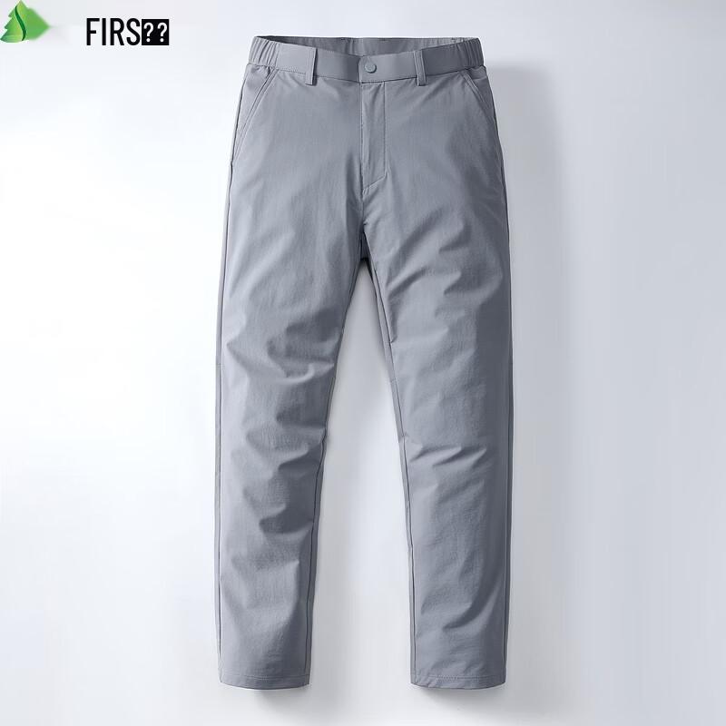 FIRS Men's Lightweight Stretch Casual Long Pants