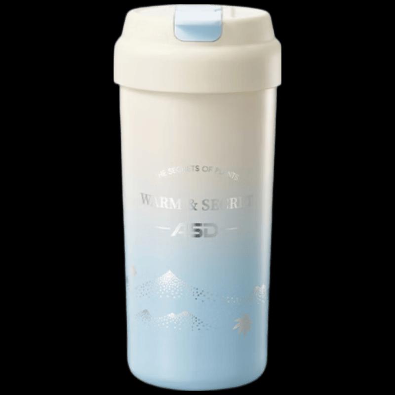 

ASD Yunqi Fengyin Portable Coffee Cup