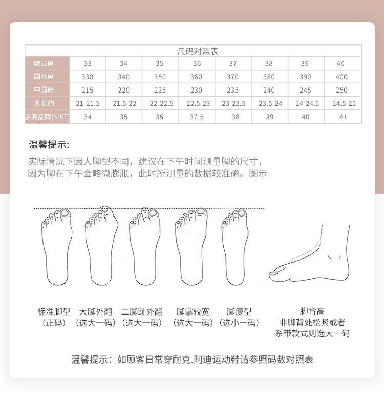 Sheepskin sandals for women, summer round toe toe, thick soled leather woven back hollow casual Roman sandals, pigsty shoes for women