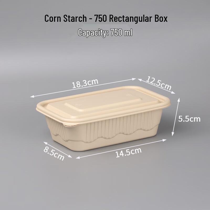 

Yuduo HC Biodegradable Corn Starch Meal Box
