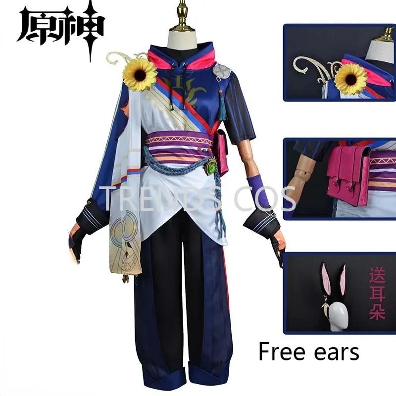 Tighnari Cosplay Costume Kostüm Halloween Karneval Outfits Ears Tail Wig For Comic Con
