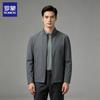 Herren Wendejacke mit Stehkragen