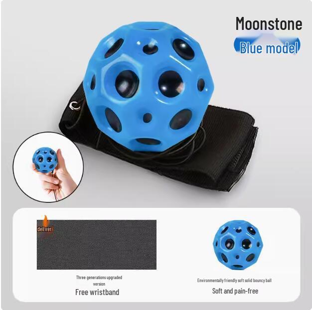 7cm High-Rebound PU Bouncy Ball - Coral Moon Rubber Wrist Toy, Hot Seller