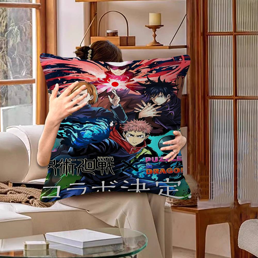 Jujutsu Kaisen Anime Personalized Picture Text Home Decorative Pillows Household Gifts 45X45Cm