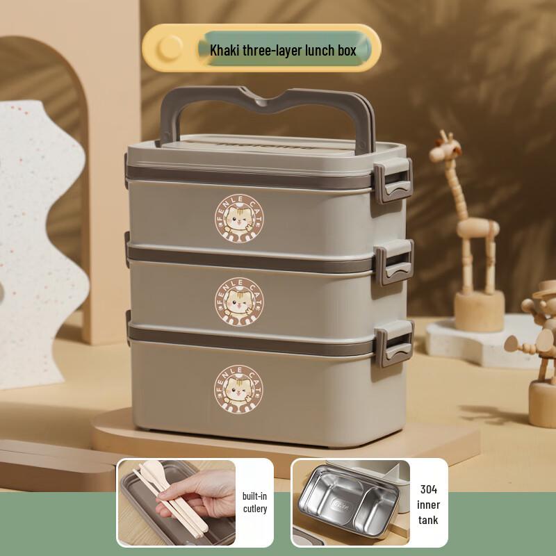 ZISIZ 304 Stainless Steel Insulated Lunch Box