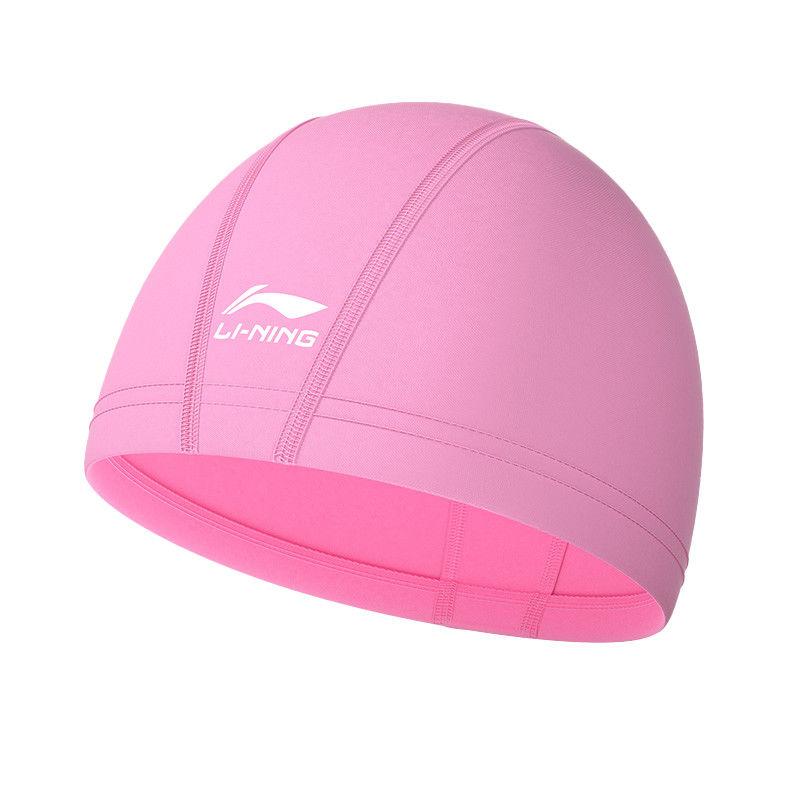 Li Ning Swimming Caps LNMT151-J