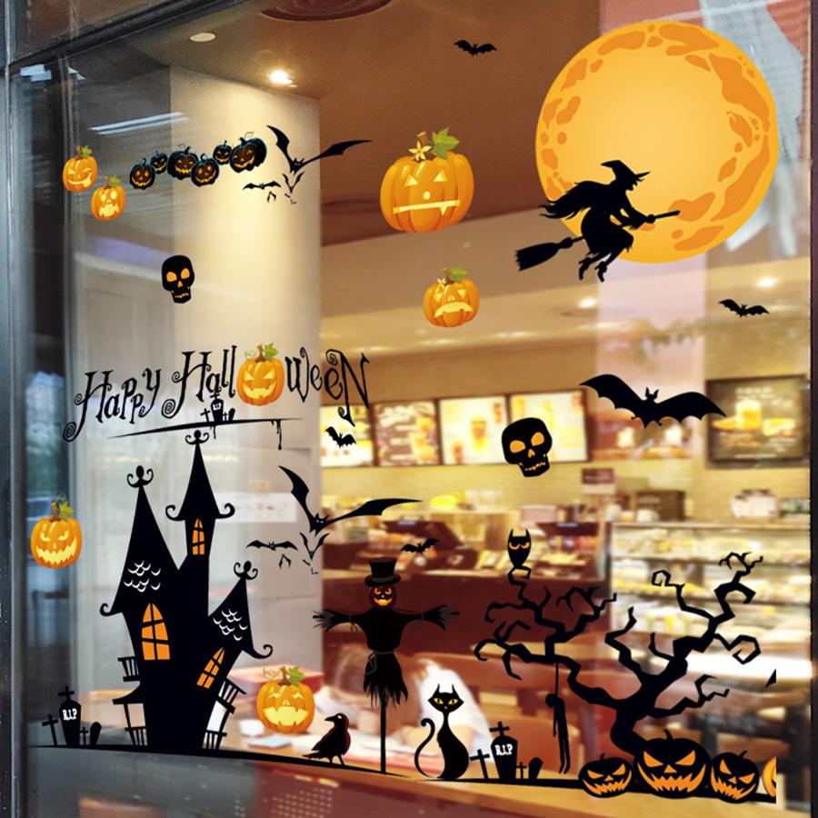 2025 Halloween Pumpkin & Witch Static Cling Wall & Window Stickers