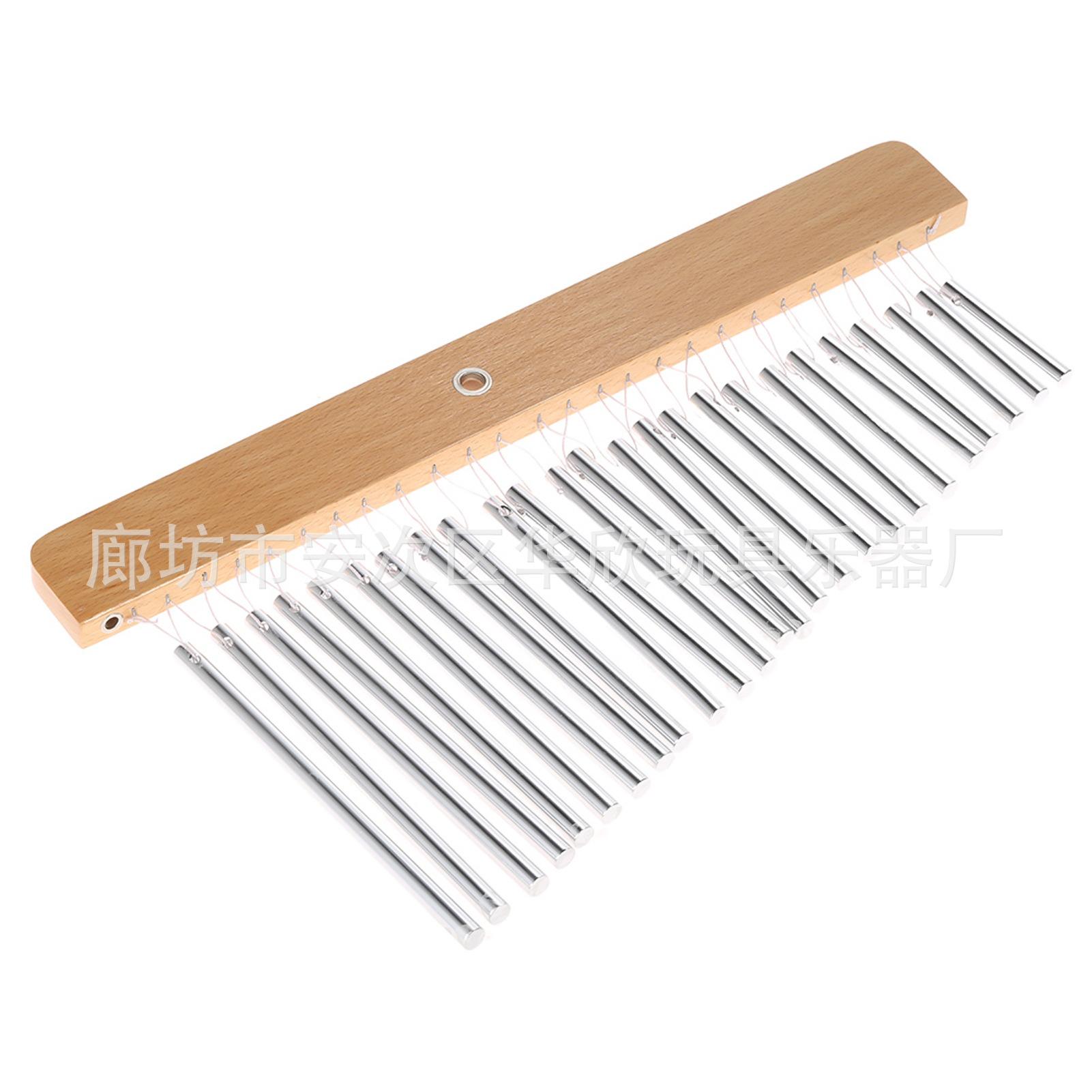 

Детский ударный инструмент Орфа, 25 тонов, набор звуков «Ветряная музыка», металл, бук, дерево, золото, серебро, забавное украшение 25 tones