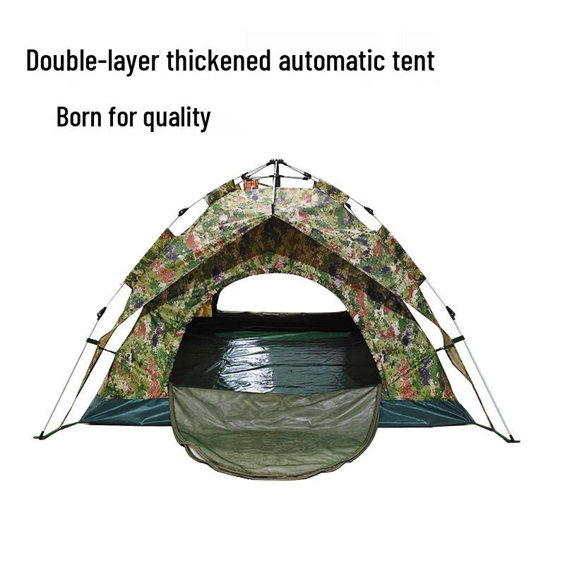 Xinyuejian Automatic 3-4 Person Camping Tent