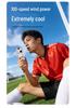 X68 Cross Football World Cup Portable Handheld Fan with Semiconductor Cooling and Rechargeable Folding Design.