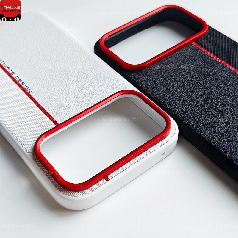 For Honor 600 Pro Case New Arrivals Matte Stripe PU Leather Silicone Phone Back Cover For Honor 600 Shell Shockproof Bumper