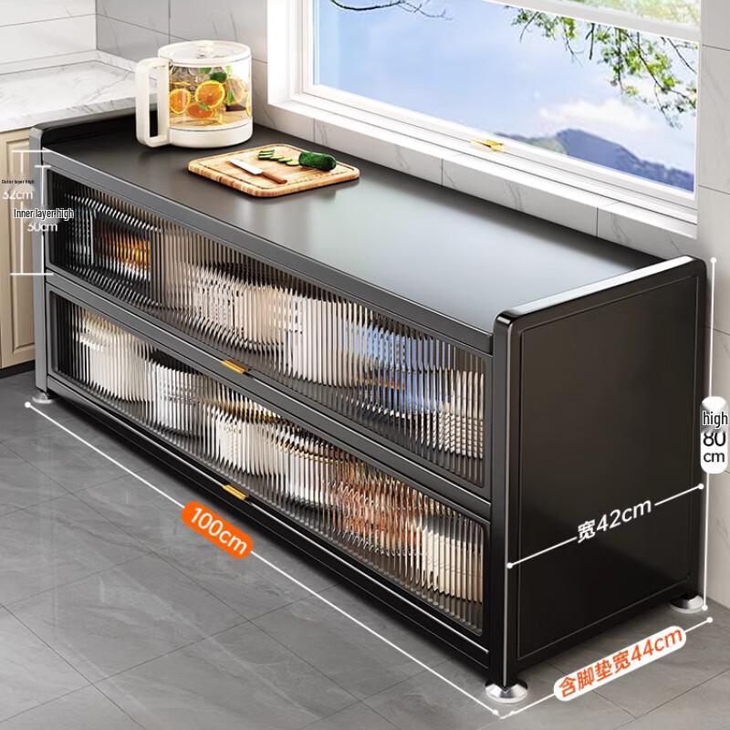 Modern Kitchen Storage Shelf Cabinet