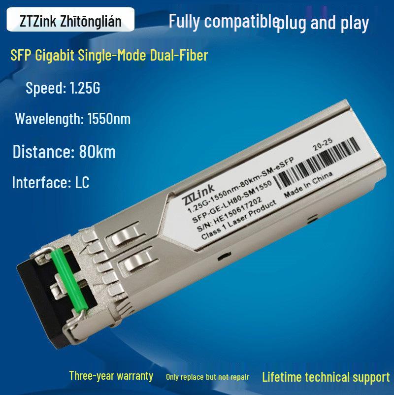 

SFP-1.25G-SR Gigabit Single-Mode and 10G Multi-Mode Fiber Module, Compatible with Various Switch Brands SFP GE SM 1310 A