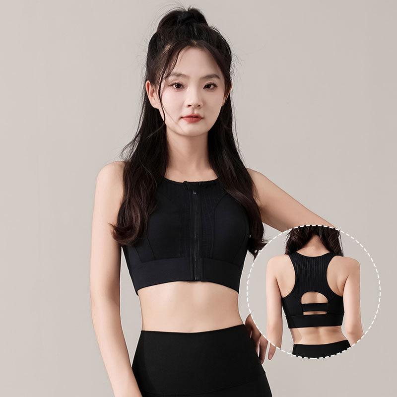 Women's High-End Yoga and Climbing Outfit - 3-Piece Set for Autumn/Winter 2024