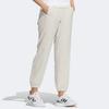 Adidas Knitted Sweatpants Women's Ivory White Moderate Cuffed Pants HT6896