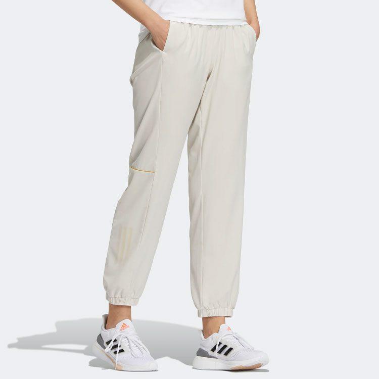 Adidas Knitted Sweatpants Women's Ivory White Moderate Cuffed Pants HT6896