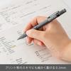 Pentel XQ1003-N Smash 0.3 Mm Dark Gray 5 Pcs